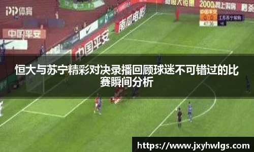 完美体育官网