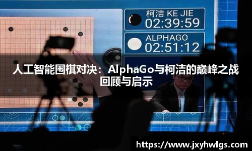 完美体育官网