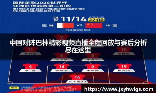 完美体育在线入口官网
