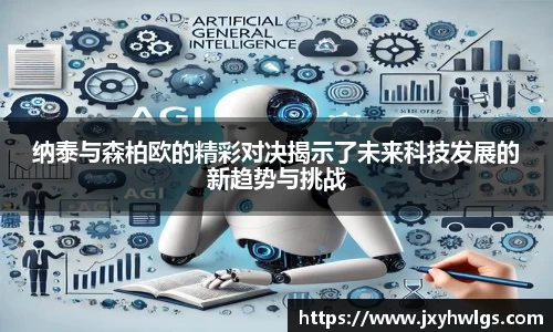 完美体育官网