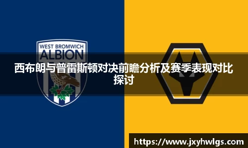完美体育app下载安装