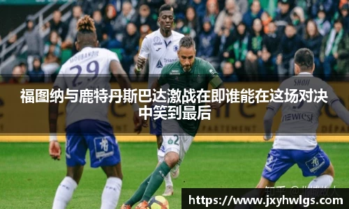 完美体育