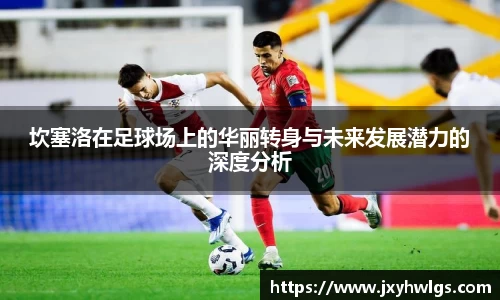 完美体育官网