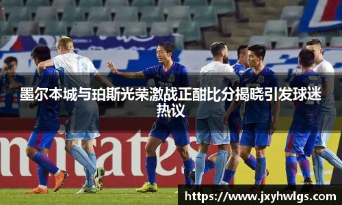 完美体育官网