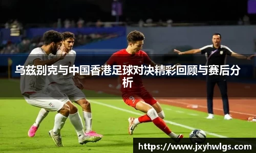 完美体育app下载安装