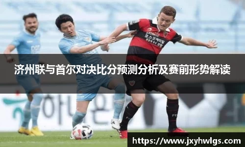 完美体育在线入口官网