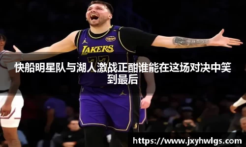 完美体育在线入口官网