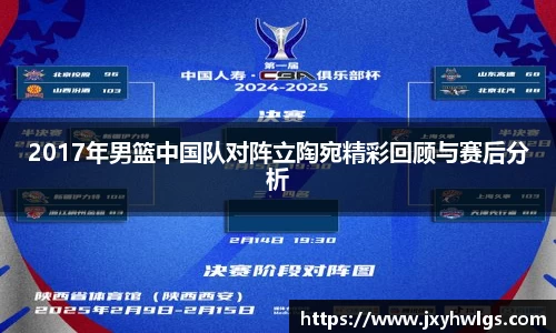 完美体育官网