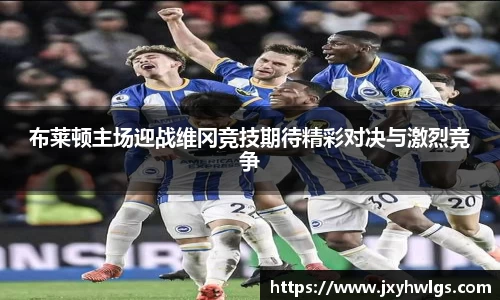 完美体育官网