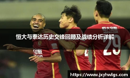 完美体育在线入口官网