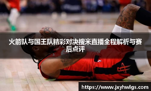 完美体育官网