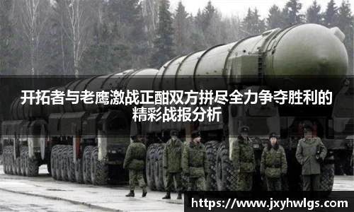 完美体育app下载安装