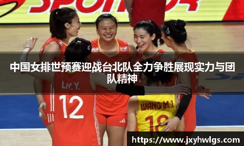 完美体育官网