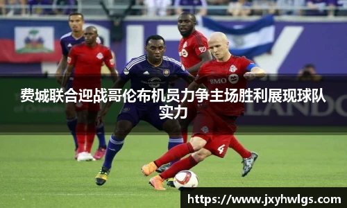 完美体育app下载安装
