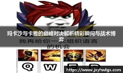 完美体育在线入口官网