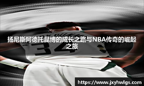 完美体育在线入口官网
