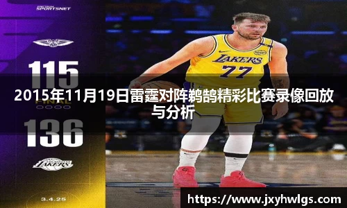 完美体育在线入口官网