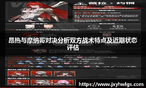 完美体育官网