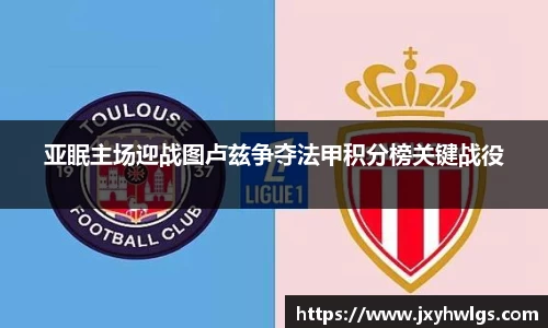 完美体育在线入口官网