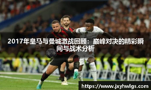 完美体育在线入口官网