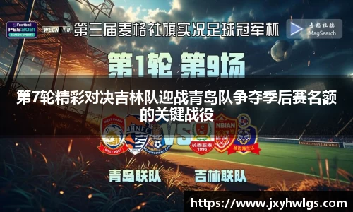完美体育在线入口官网