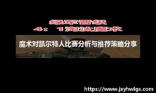 完美体育在线入口官网