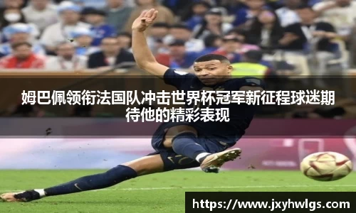 完美体育app下载安装
