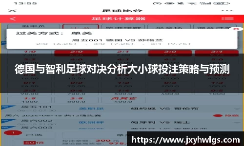 完美体育