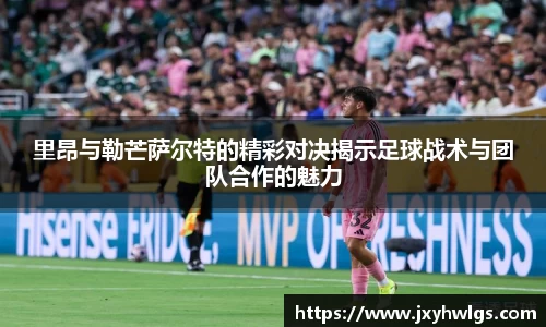 完美体育官网
