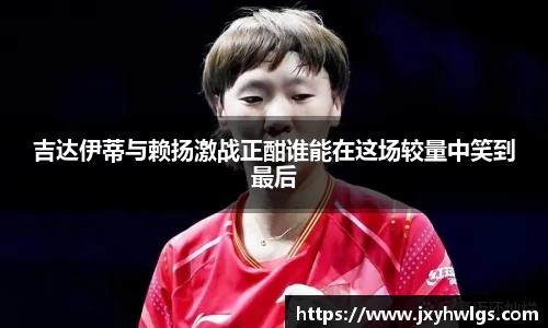 完美体育在线入口官网