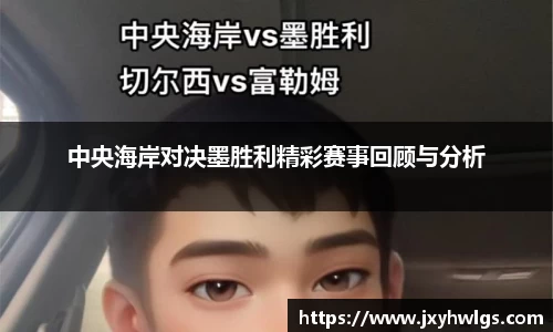 完美体育app下载安装