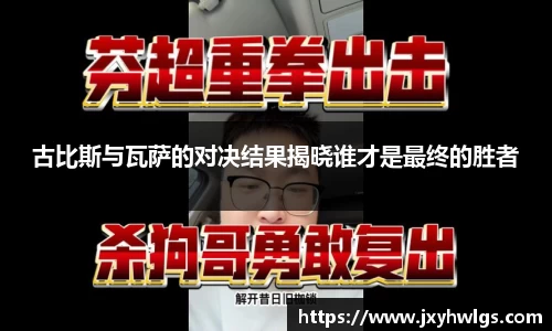 完美体育app下载安装