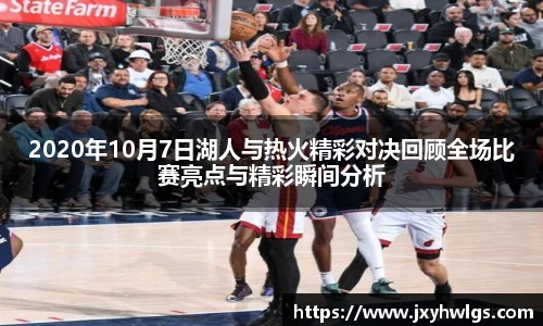 完美体育官网