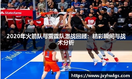 完美体育在线入口官网