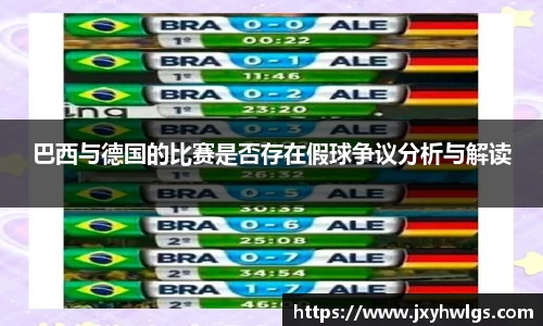 完美体育官网