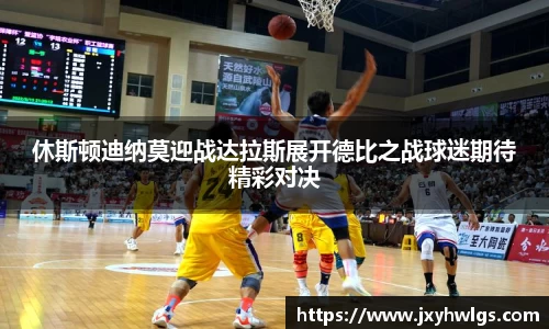 完美体育在线入口官网