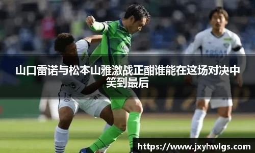 完美体育在线入口官网