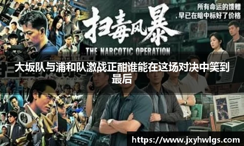 完美体育app下载安装
