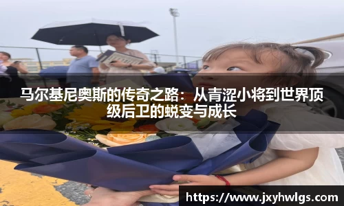 完美体育官网