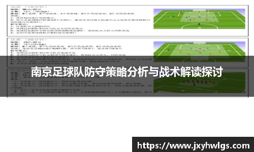 完美体育在线入口官网