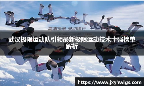 完美体育官网