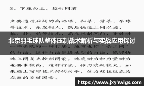 完美体育官网
