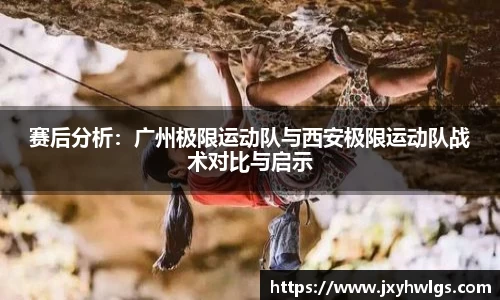完美体育在线入口官网