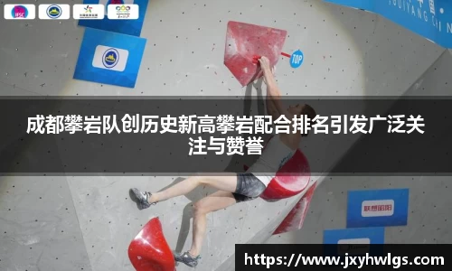 完美体育官网