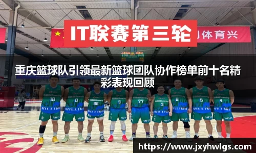 完美体育在线入口官网