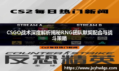 完美体育在线入口官网