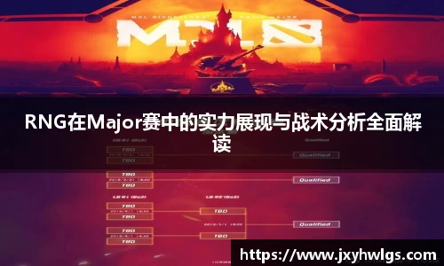 完美体育在线入口官网