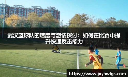 完美体育官网