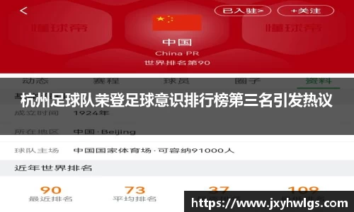 完美体育在线入口官网