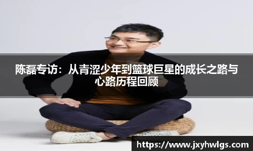 完美体育